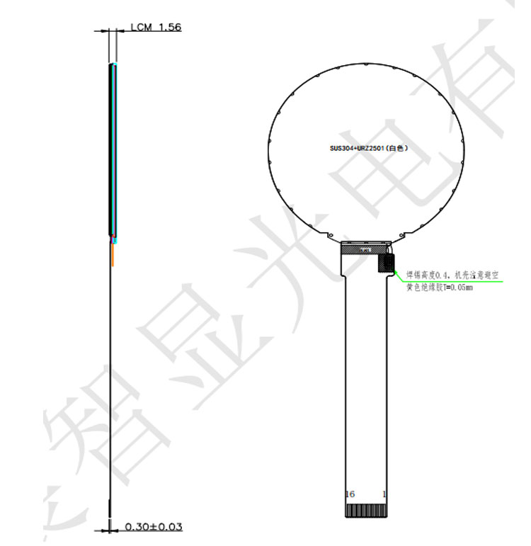 1.53寸TFT圆屏360X360