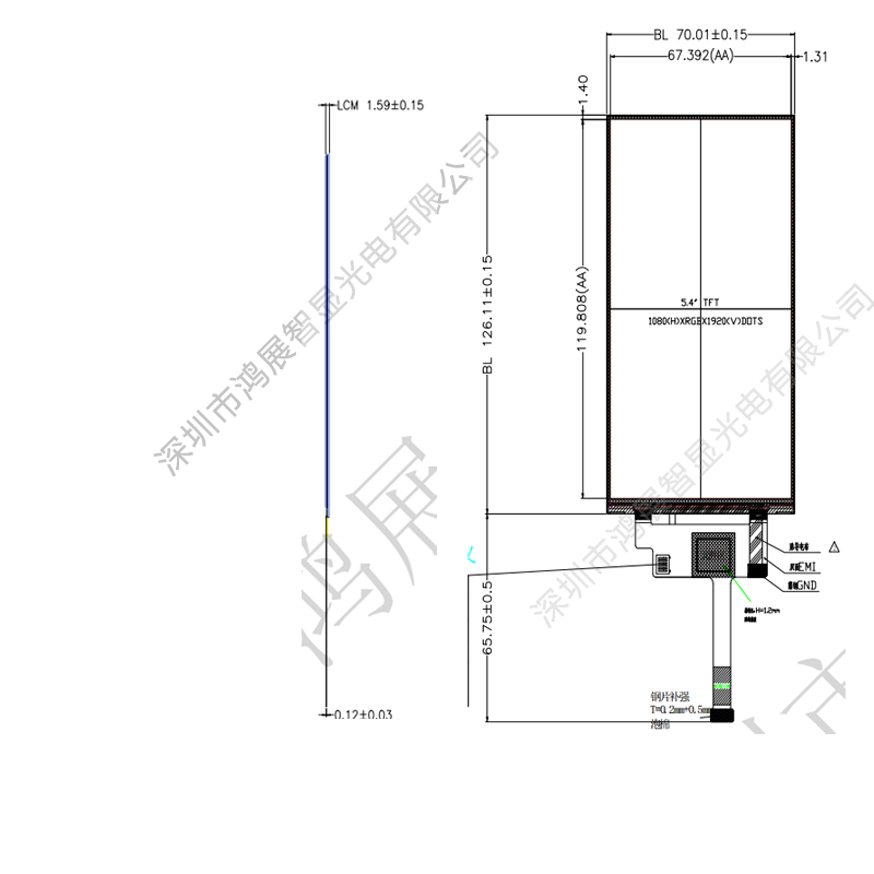5.4寸TFT竖屏INcell1080X1920