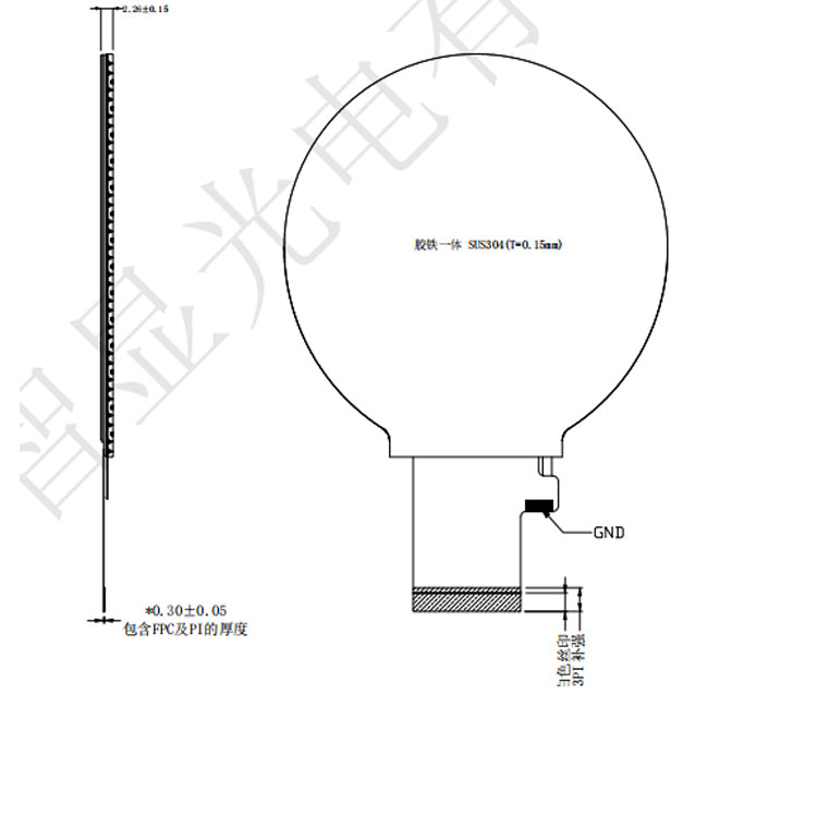 2.85寸TFT圆屏480X480